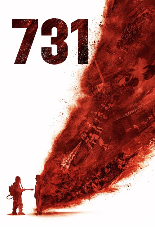731