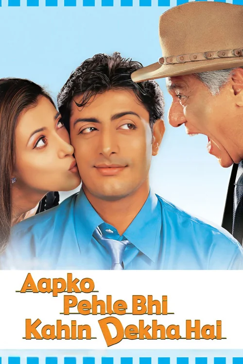 Aapko Pehle Bhi Kahin Dekha Hai
