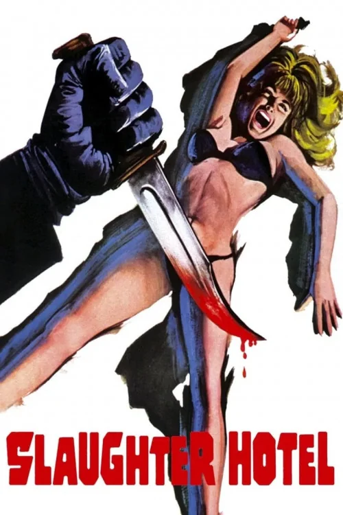 Asylum Erotica
