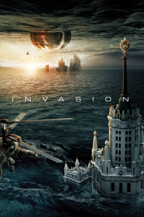 Attraction 2: Invasion