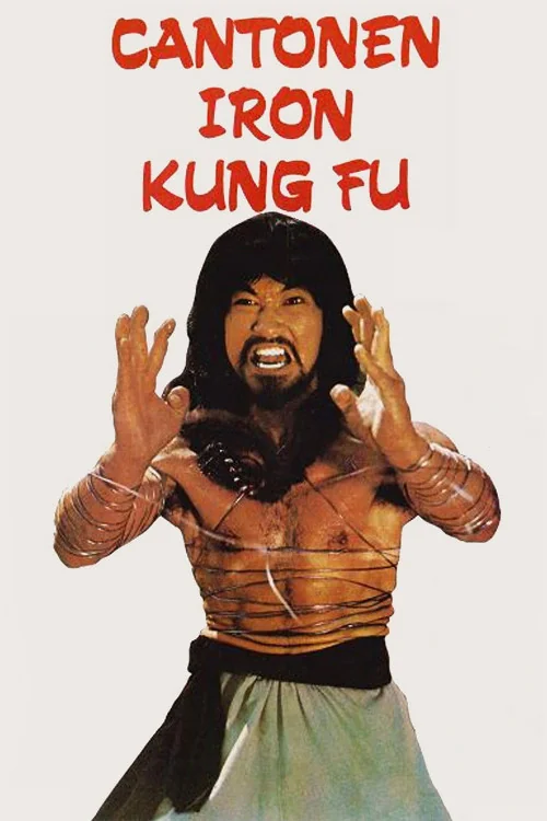 Cantonen Iron Kung Foo