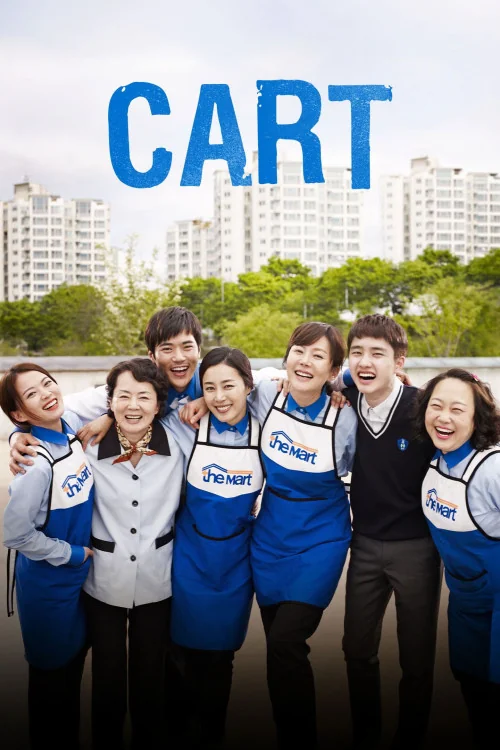Cart