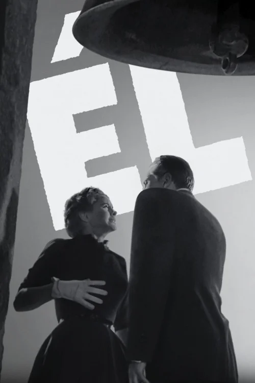 El
