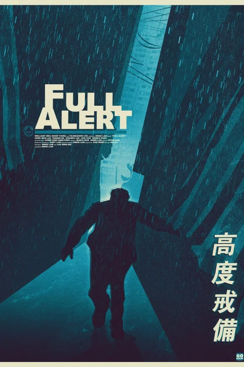 Full Alert
