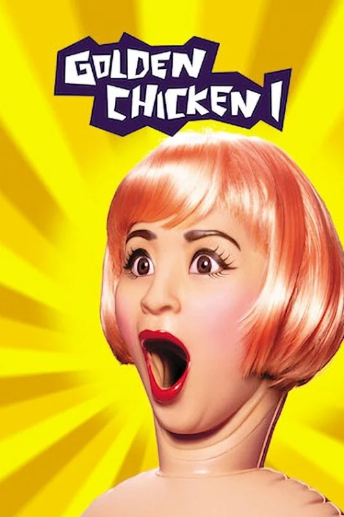 Golden Chicken
