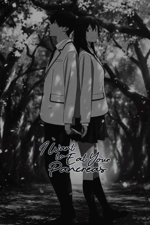 I Want to Eat Your Pancreas