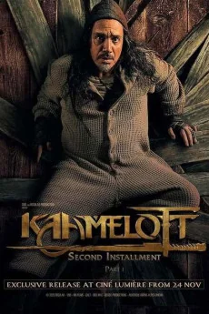 Kaamelott - Deuxième Volet: Partie 1