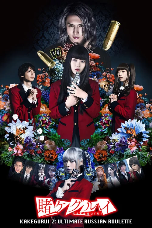 Kakegurui Part 2: Desperate Russian Roulette