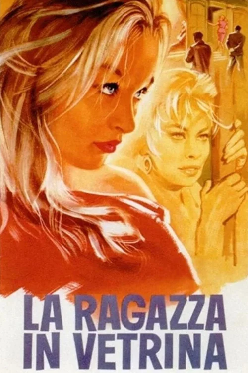 La ragazza in vetrina