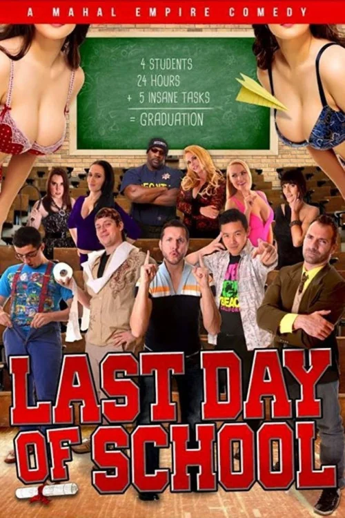 Last Day of School