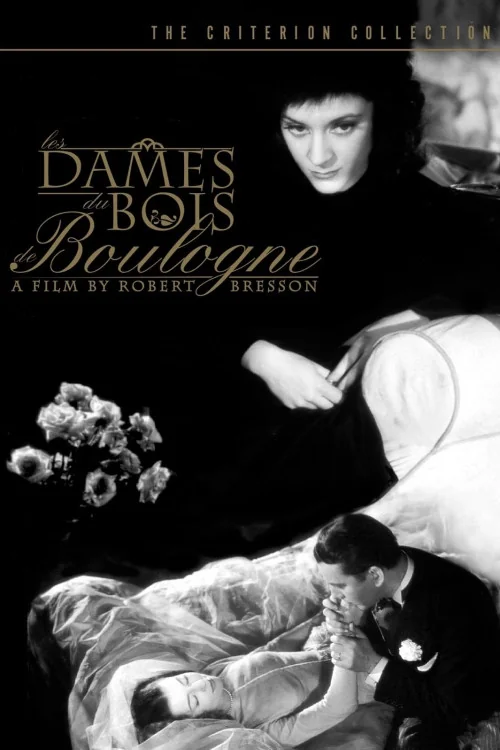 Les dames du Bois de Boulogne