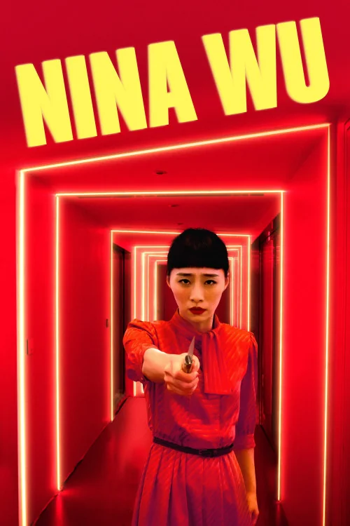 Nina Wu