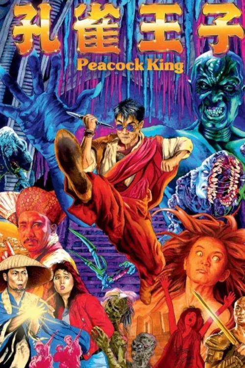 Peacock King
