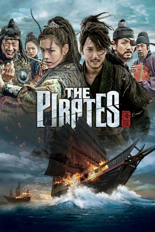 Pirates