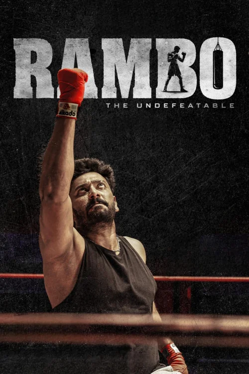 Rambo