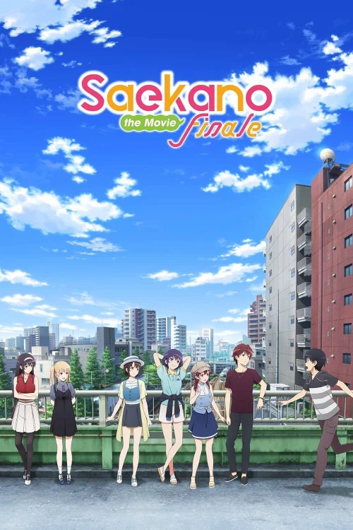 Saenai Heroine no Sodate-kata. Fine