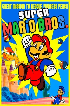 Sûpâ Mario burazâzu: Pîchi-hime kyushutsu dai sakusen!