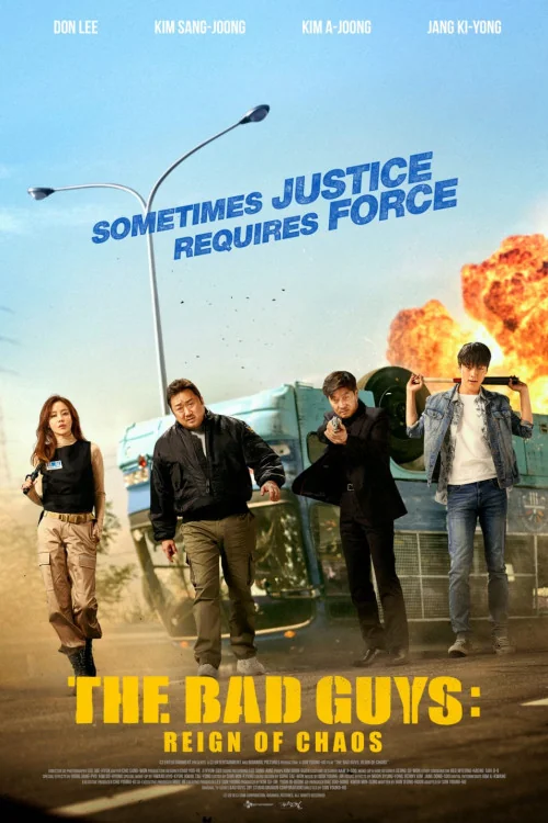 The Bad Guys: The Movie
