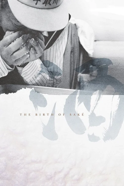 The Birth of Sake