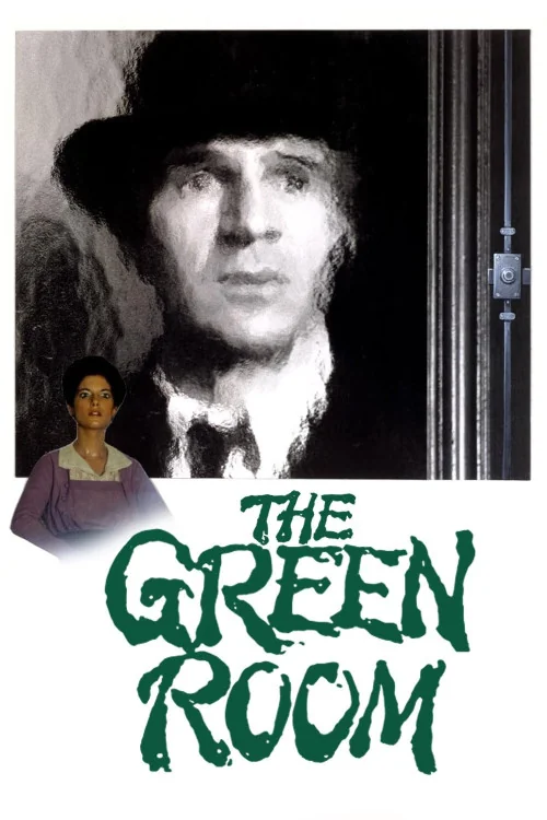 The Green Room