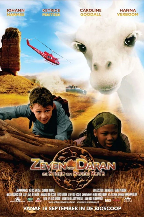 The Seven of Daran: The Battle of Pareo Rock