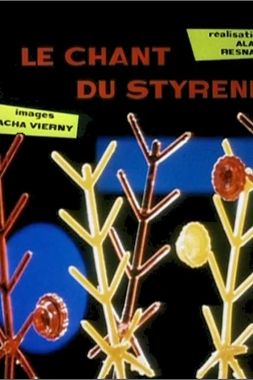 The Song of Styrene