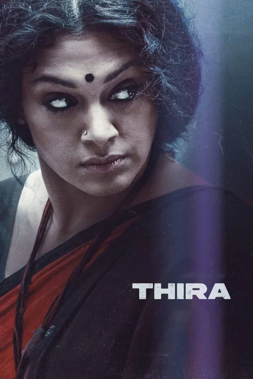 Thira