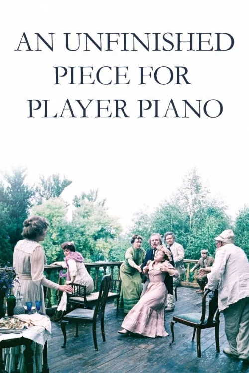 Unfinished Piece for the Player Piano
