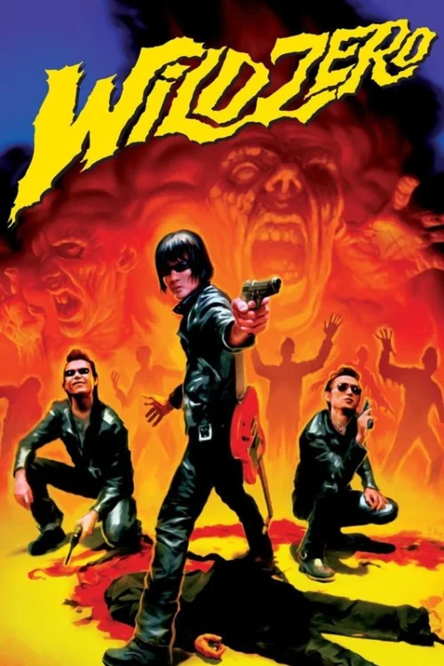 Wild Zero