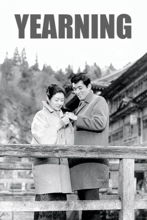 Yearning