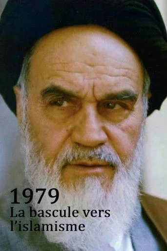 1979 the Year of the Islamist Revolution