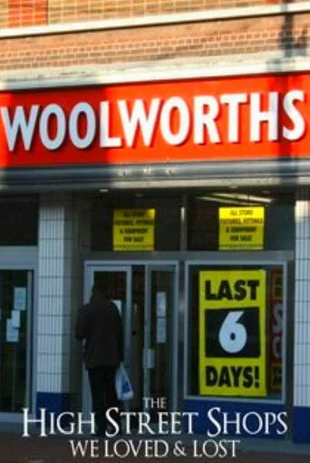 A Shop Back in Time: Shops We Loved and Lost