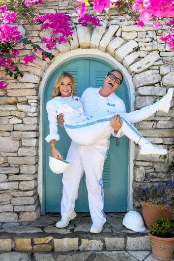 Alan & Amanda's Greek Job