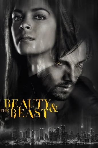Beauty And The Beast (2012)