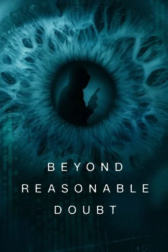 Beyond Reasonable Doubt