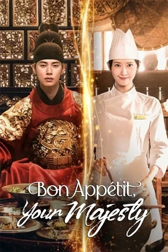 Bon Appetit, Your Majesty
