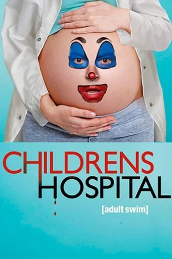Childrens Hospital (US)