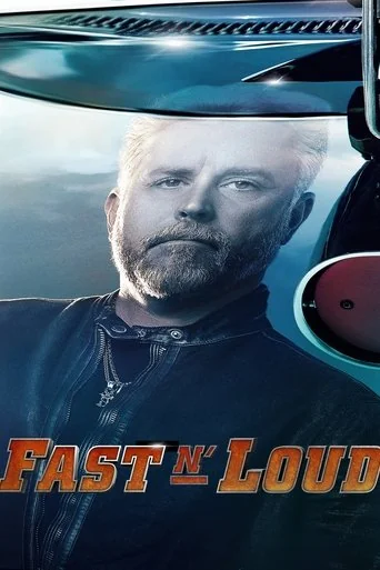 Fast n' Loud
