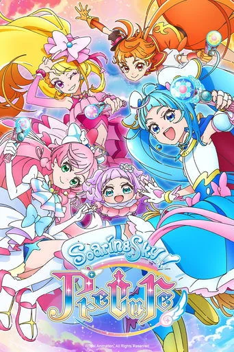Hirogaru Sky! Precure