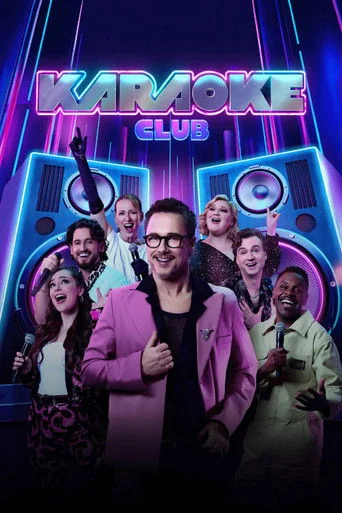 Karaoké Club