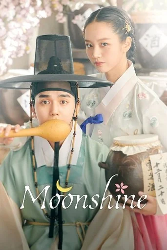 Kkot Pimyeon Dal Saenggakhago