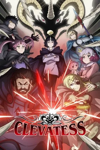 Kurebatesu -Majû no Ô to Akago to Kabane no Yûsha-