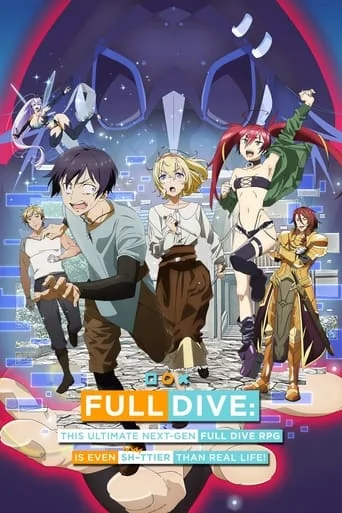 Kyuukyoku Shinka Shita Full Dive RPG ga Genjitsu yori mo Kusogee Dattara