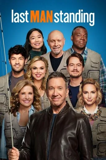 Last Man Standing (US)