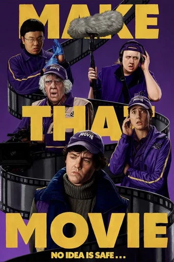 Make That Movie S01E05