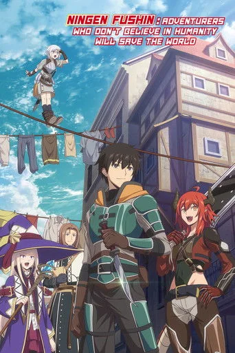 Ningen Fushin no Bôkensha-tachi ga Sekai wo Sukû Yô Desu