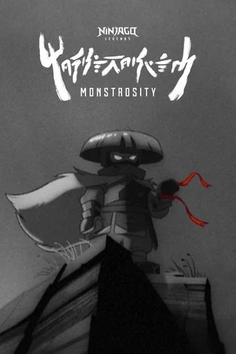 Ninjago: Monstrosity