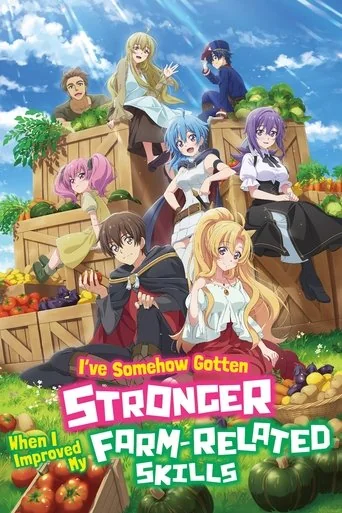 Noumin Kanren no Skill bakka Agetetara Nazeka Tsuyoku Natta.