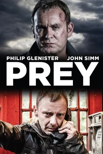 Prey (UK)
