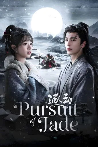 Pursuit of Jade